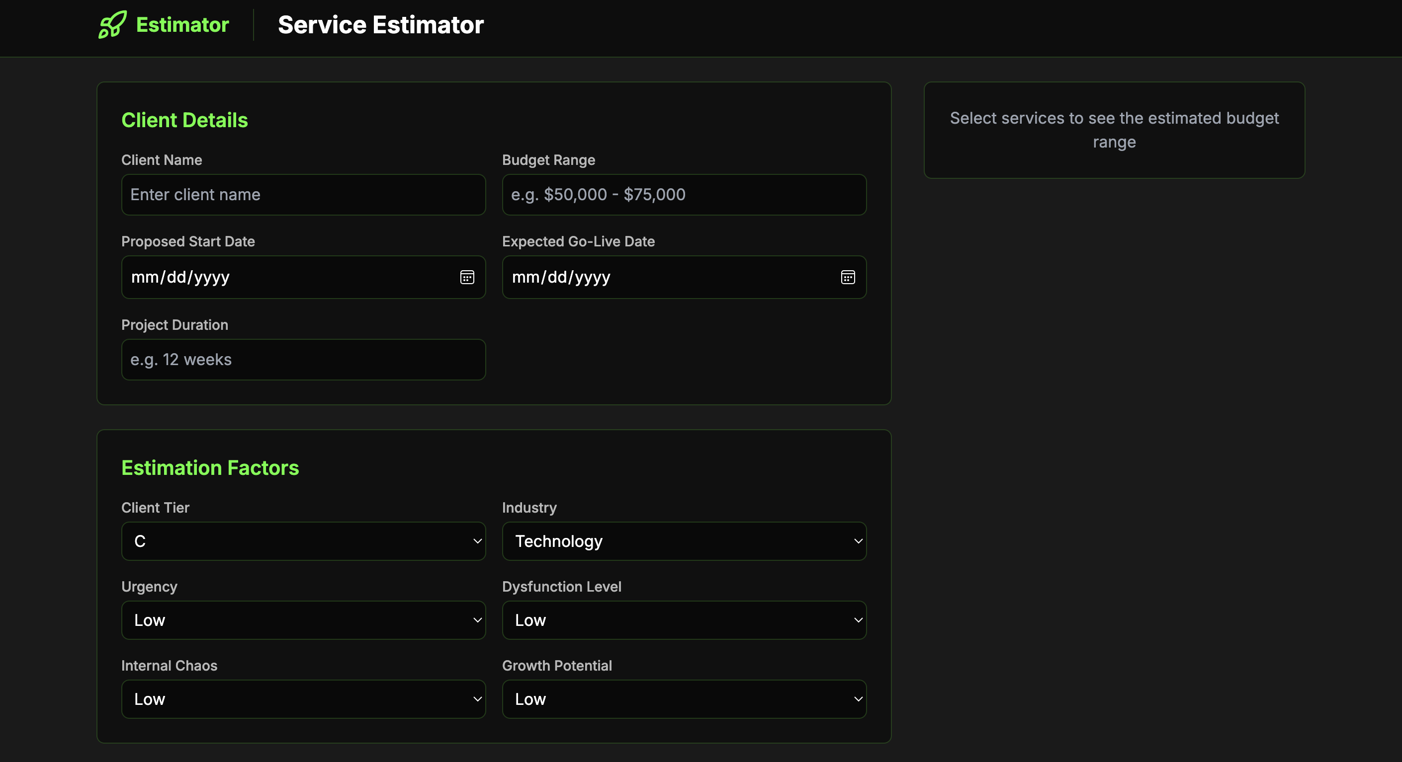 Software Screenshot